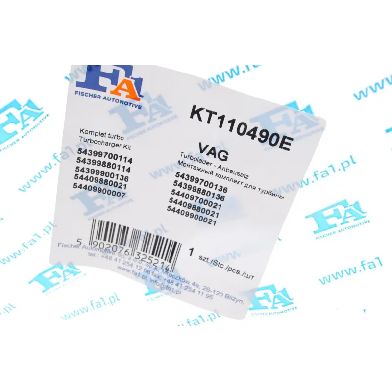 Комплект прокладок турбіни VW Caddy III/IV 2.0 TDI 10-