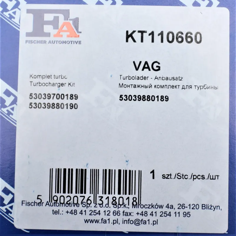Комплект прокладок турбіни FA1 KT110660 для Audi A4/A5/A6 2.0 TDI 2007-2015