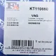Комплект прокладок турбіни FA1 KT110660 для Audi A4/A5/A6 2.0 TDI 2007-2015