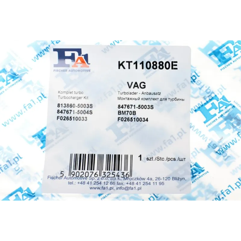 Комплект прокладок турбіни VW Golf VII 1.6 TDI 12-