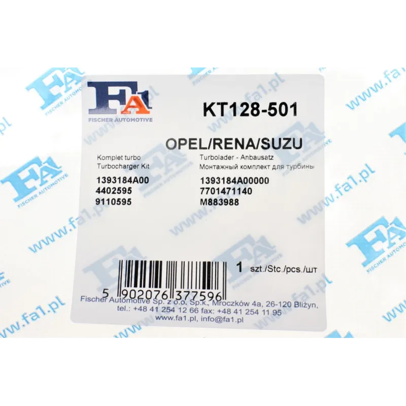 Прокладка трубки подачі оливи до турбіни Renault Trafic 1.9DCI (к-кт)