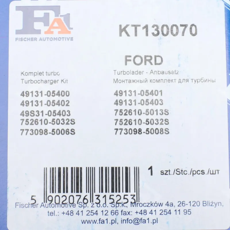Комплект прокладок турбіни Ford Transit 2.4/3.2 TDCi/Land Rover Freelander 2.4 TD4 06-16