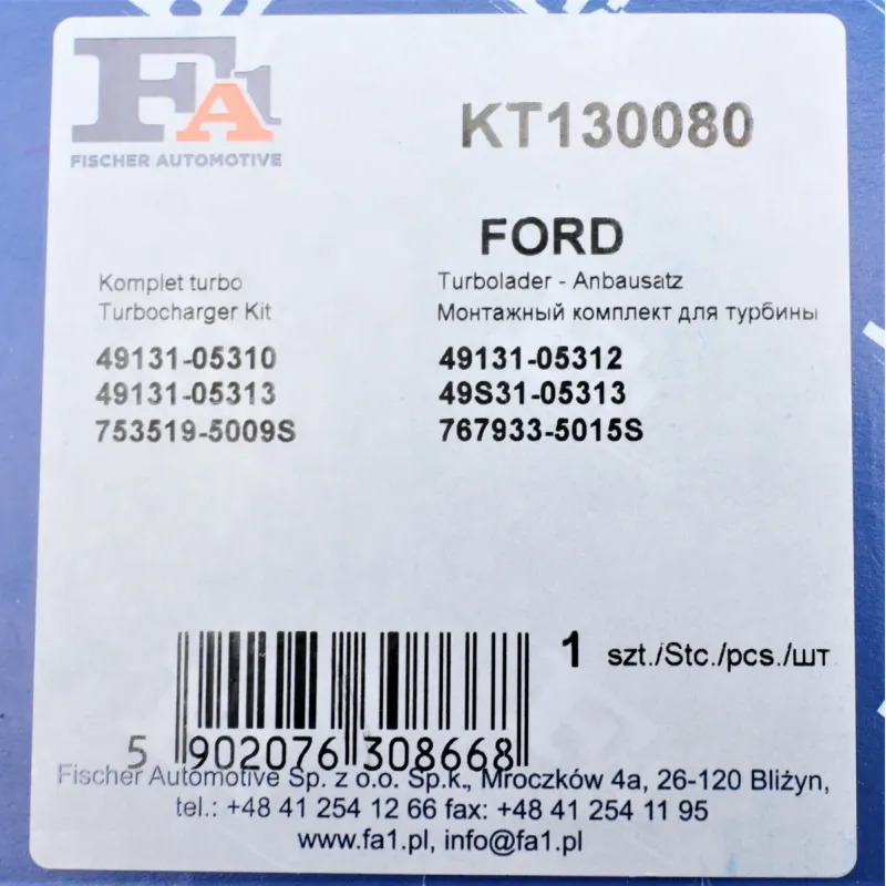Комплект прокладок турбіни Ford Transit 2.2 TDCi 06-14