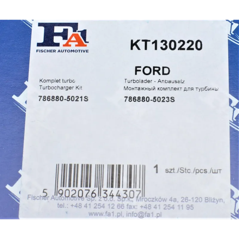 Комплект прокладок турбіни Ford Transit Custom 2.2 TDCi 12-