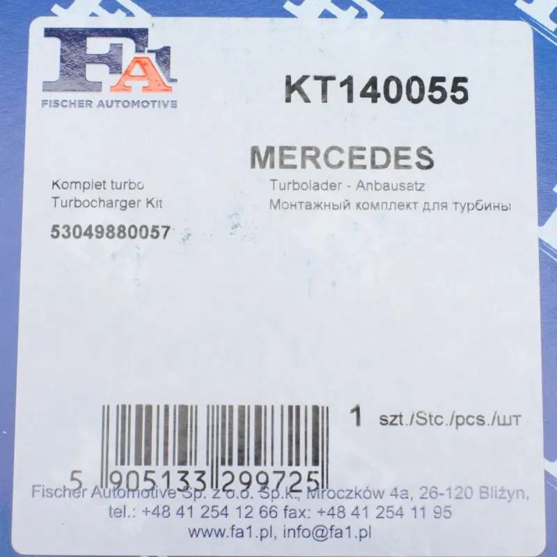 Комплект прокладок турбіни MB Sprinter (906) 215CDI/315CDI (велика)