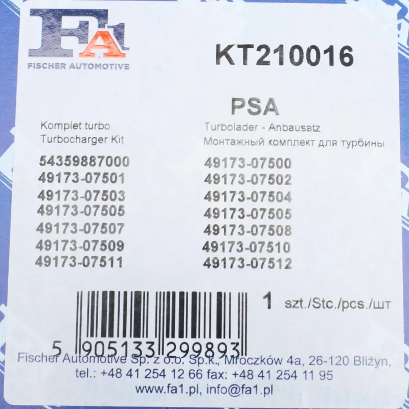 Комплект прокладок турбіни FA1 KT210016 для Citroen Berlingo/Peugeot Partner 1.6HDI 2008-