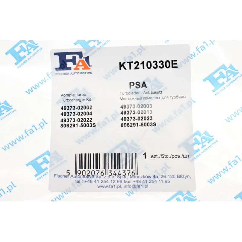 Комплект прокладок турбіни FA1 KT210330E для Citroen Berlingo/Peugeot Partner 1.6 HDi 2010-