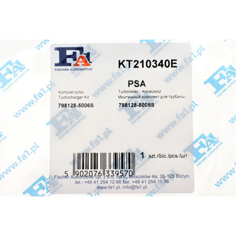 Комплект прокладок турбіни FA1 KT210340E для Citroen Jumper/Peugeot Boxer 2.2 HDi 2011-