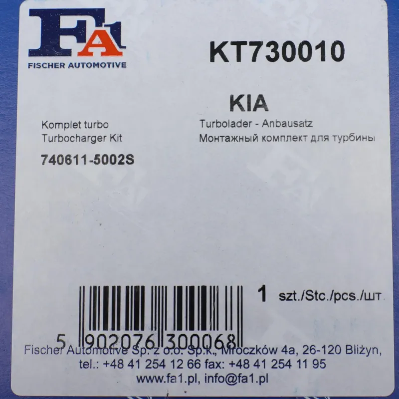 Комплект прокладок турбіни Hyundai Accent/Kia Rio 1.5 CRDi 05-