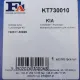 Комплект прокладок турбіни Hyundai Accent/Kia Rio 1.5 CRDi 05-
