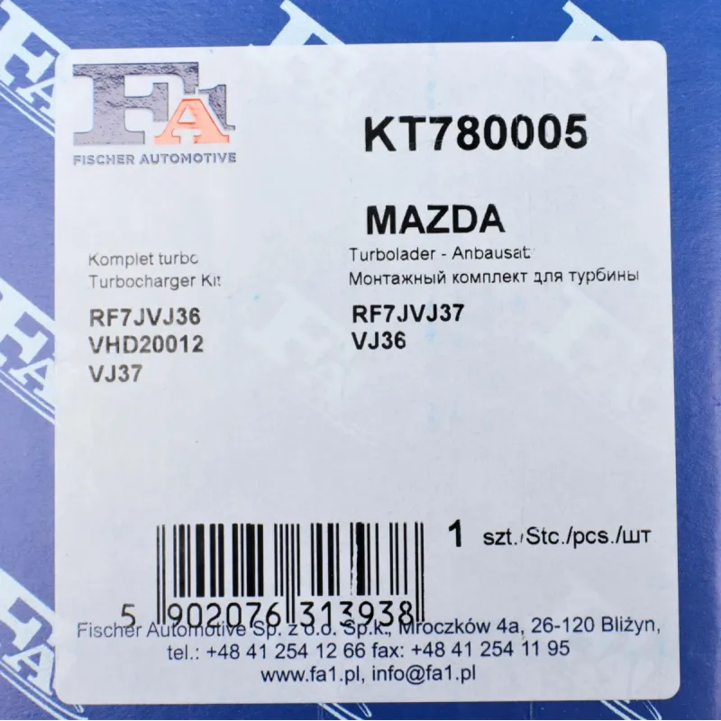 Комплект прокладок турбіни Mazda 3/6 05-12