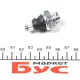 Датчик тиску оливи FAE 10250 для Mercedes-Benz 190 (W201) OM601-602, M14x1.5