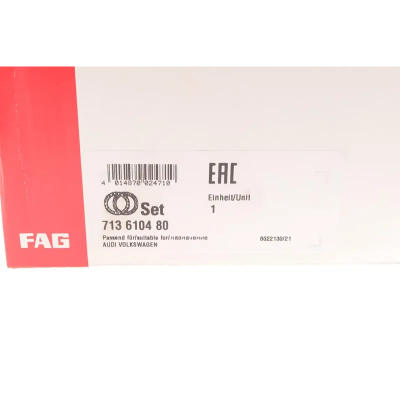 Підшипник маточини передній/задній FAG 713610480 для Audi A6 C6 2004-2011, 91.8 мм