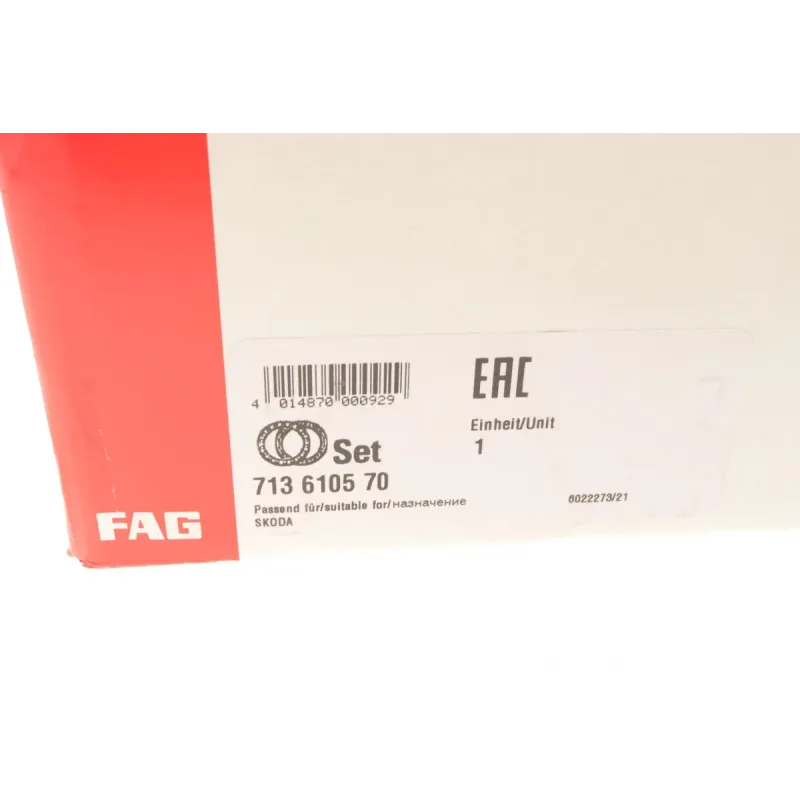 Підшипник маточини передній FAG 713610570 для Skoda Fabia 1999-2014, 120.8 мм