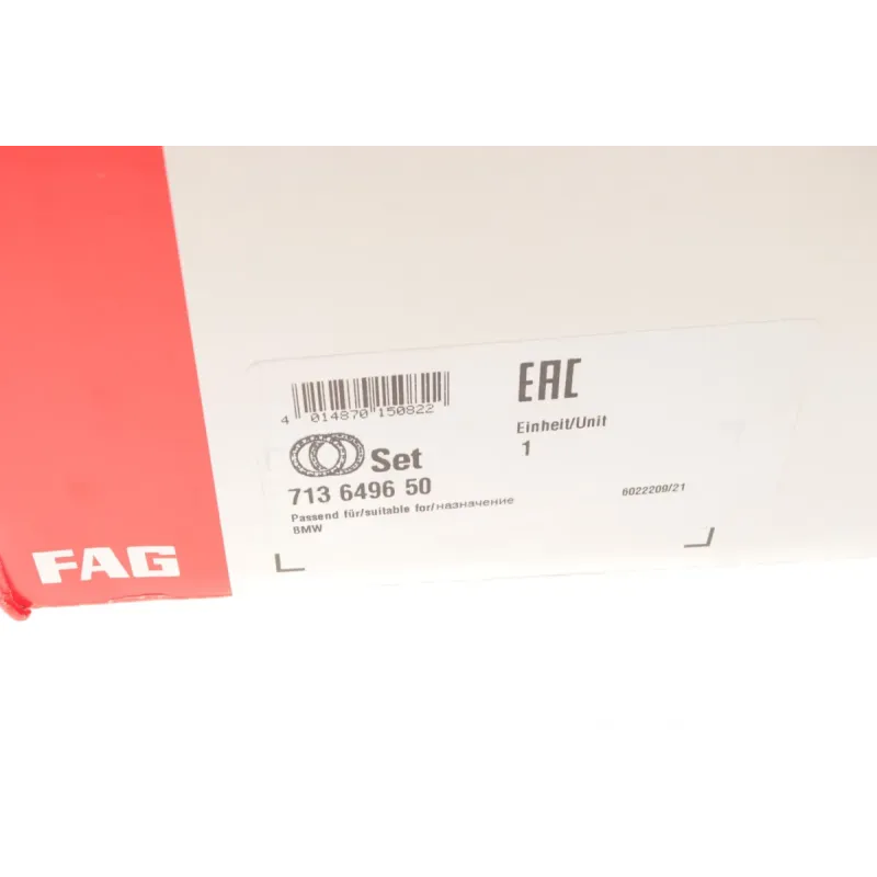 Підшипник маточини (передньої) BMW i3 (l01) Electric/s Range Extender 13-