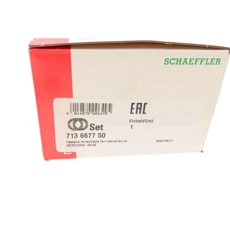 Підшипник маточини задній FAG 713667750 для Mercedes-Benz S-Class W126/W140/W220 1985-2005, діаметр 86 мм