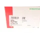 Підшипник маточини передній FAG 713 6677 90 для BMW 3 (E90/E91/E92)/5 (E60/E61)/X3 (E83)/X5 (E53) 90x49x45 мм