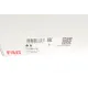 Шрус (зовнішній) Toyota Hilux IV/V/VI 2.0/2.2/2.4D 4WD, 83-02 (26/27z)