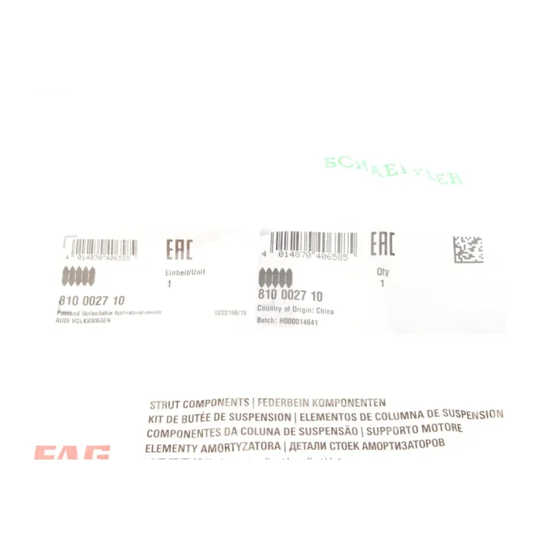 Відбійник амортизатора передній FAG 810 0027 10 для Audi 80/90 B2/B3/B4