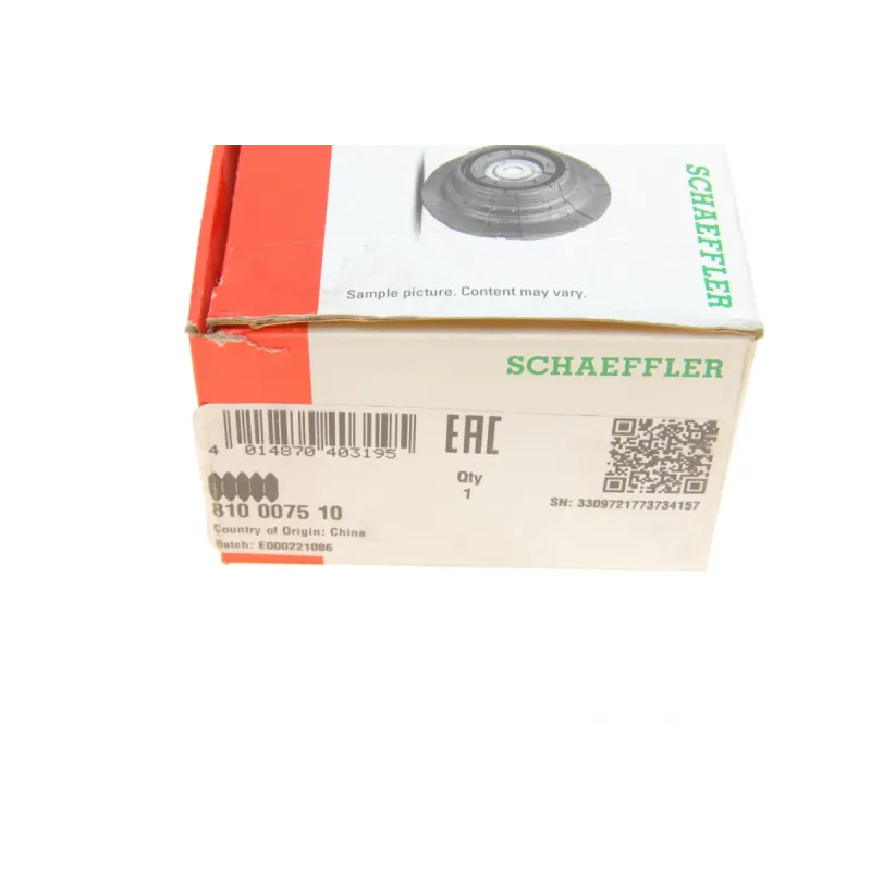 Відбійник амортизатора передній FAG 810 0075 10 для Skoda Fabia, Seat Ibiza, VW Polo