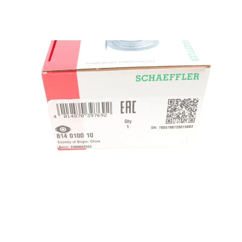 Подушка амортизатора заднього FAG 814 0100 10 для Audi 100 C3/C4, A6 C4