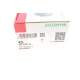 Подушка амортизатора заднього FAG 814 0100 10 для Audi 100 C3/C4, A6 C4
