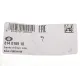 Подушка амортизатора задня FAG 814 0169 10 для BMW 3 (E30/E36/E46) 1982-2005