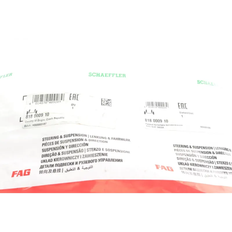 Стабілізатор передній FAG 818 0009 10 для VW Polo, Skoda Fabia, Seat Ibiza 20 мм