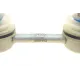 Тяга стабілізатора (заднього) Mitsubishi Lancer 92-96