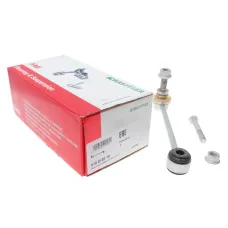 Тяга стабілізатора (заднього) Smart Fortwo 04-07