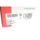 Тяга стабілізатора переднього FAG 818 0243 10 для Citroen C4, C5, Berlingo, Peugeot 307, 308, 508