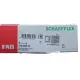 Тяга стабілізатора переднього FAG 818 0330 10 для Citroen C5/Peugeot 407