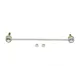 Тяга стабілізатора переднього FAG 818 0408 10 для Suzuki Grand Vitara II 2005- 1.6-3.2