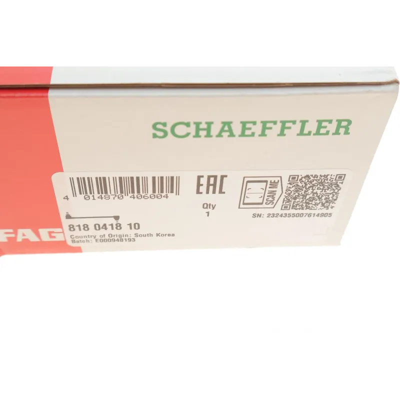 Тяга стабілізатора переднього FAG 818041810 для Chevrolet Aveo/Kalos, Daewoo Kalos/Rezzo 262 мм