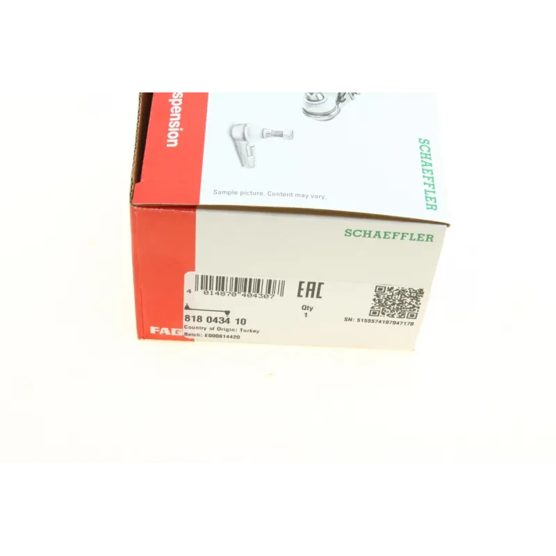 Тяга стабілізатора заднього FAG 818043410 для Audi A4 B8, A5, A6 (60 мм)