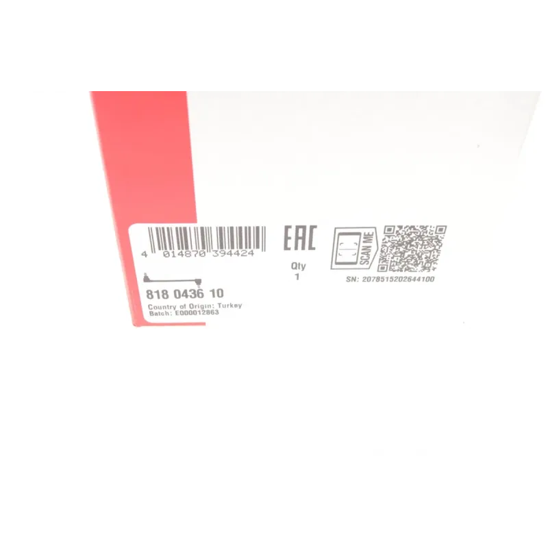 Тяга стабілізатора переднього FAG 818 0436 10 для Mitsubishi Pajero II/Montero 1990-2007