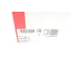 Тяга стабілізатора переднього FAG 818 0436 10 для Mitsubishi Pajero II/Montero 1990-2007