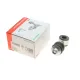 Тяга стабілізатора переднього FAG 818046410 для VW Caddy II 1995-2004, 79 мм