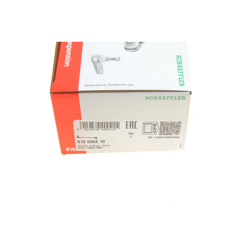 Тяга стабілізатора переднього FAG 818046410 для VW Caddy II 1995-2004, 79 мм