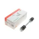 Тяга стабілізатора переднього FAG 818 0509 10 Daewoo Lanos/Nexia 1.3-1.5i 1997-, M8x1,25