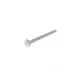 Тяга стабілізатора (заднього) VW Golf VII/Skoda Superb III 1.2-2.0 12-