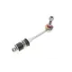 Тяга стабілізатора задня FAG 818 0571 10 для Toyota Land Cruiser Prado 2002-