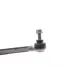 Тяга стабілізатора переднього FAG 818072210 для Mercedes-Benz C-Class W204, E-Class C207 2007-, довжина 306 мм