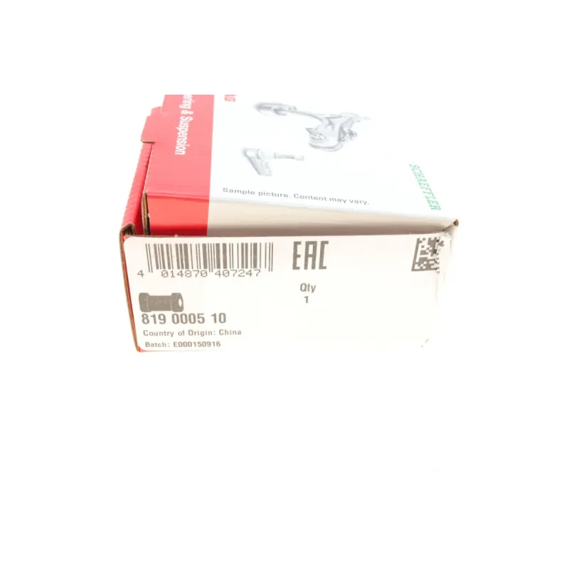 Втулка стабілізатора переднього FAG 819 0005 10 для Mercedes-Benz 190 (W201) 1982-1993, діаметр 23 мм