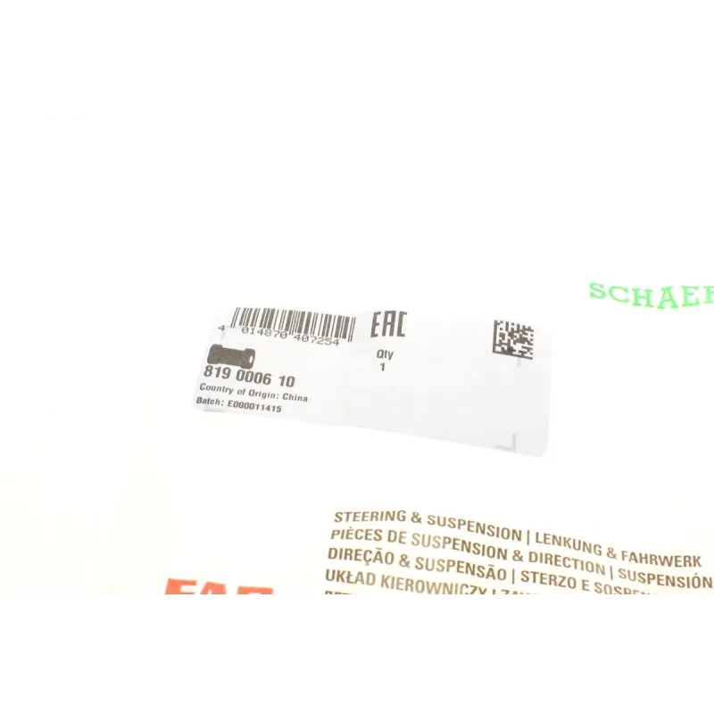 Втулка стабілізатора FAG 819 0006 10 передня 26.5 мм для Mercedes-Benz C-Class W202, E-Class W124/C124/S124 1993-2001