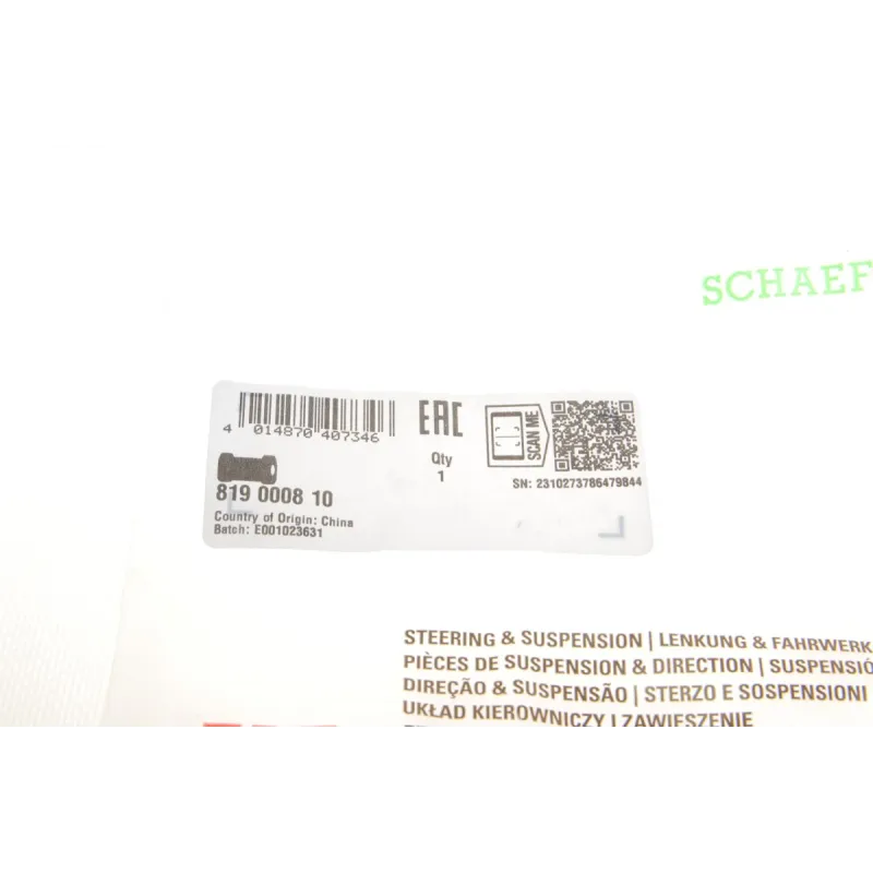 Втулка стабілізатора заднього FAG 819 0008 10 для Mercedes-Benz Sprinter 208-316 (d=22mm)