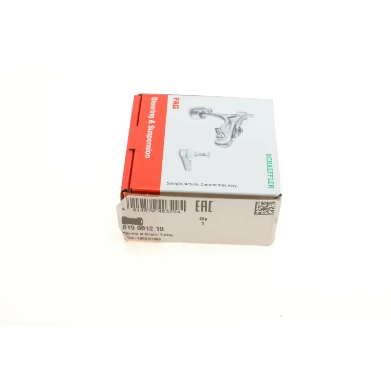 Втулка стабілізатора переднього FAG 819 0012 10 для Ford Ka (RB_) 1996-2008 (d=13mm)
