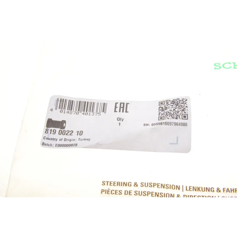Втулка стабілізатора заднього FAG 819 0022 10 для Opel Vectra B 1995-2003 (d=16mm)