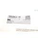 Втулка стабілізатора заднього FAG 819 0022 10 для Opel Vectra B 1995-2003 (d=16mm)