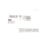 Втулка стабілізатора переднього FAG 819 0029 10 для Audi 80/90, VW Passat B2/B3, 12.5 мм